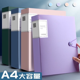 A4带扣资料册文件夹透明插页试卷收纳册袋整理档案办公用收集册子