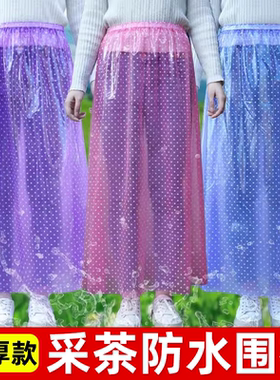 男女下半身雨裤单件加厚防暴雨防水裤干活外卖骑行耐磨大雨裤秋冬