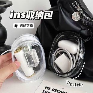 【上新】溜娃密封式透明娃包外出多功能数据线收纳袋透明展示胶囊