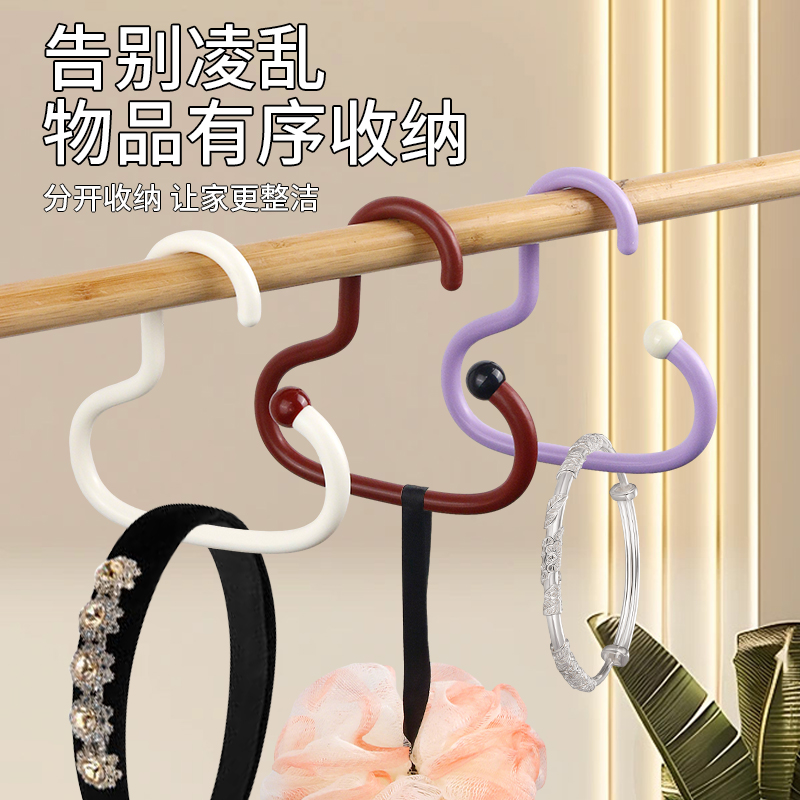 多巴胺衣帽挂钩多功能吊钩