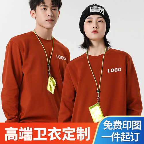 工作服T恤 免费印字 一件起订 匠心工艺