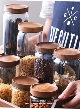 Glass Airtight Kitchen Storage Jar Sealed Food Container Gr1