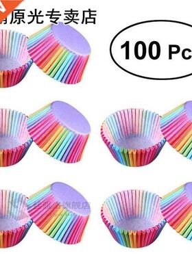100Pcs Rainbow Cupcake Paper Liners Muffin Cases Cup Cake To