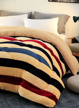 Super warm winter flannel quilt comforter blanket bed duvet