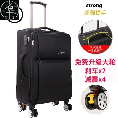 large 26/28/32/34/36 inch big suitcase luggage trolley bag a