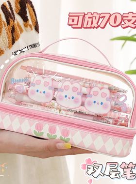 functiona Pencilcase Pen Case School Supplies For Girls Boy