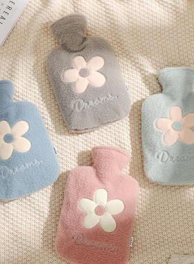 Large PVC Hot Water Bottle Bag Winter Warm Relaxing Heat