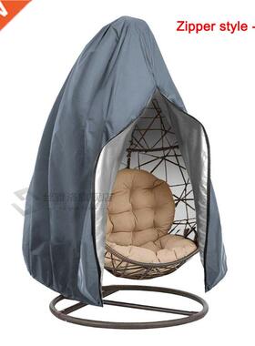 Outdoor Hanging Chair Cover Waterproof Patio Chair Cover跨境