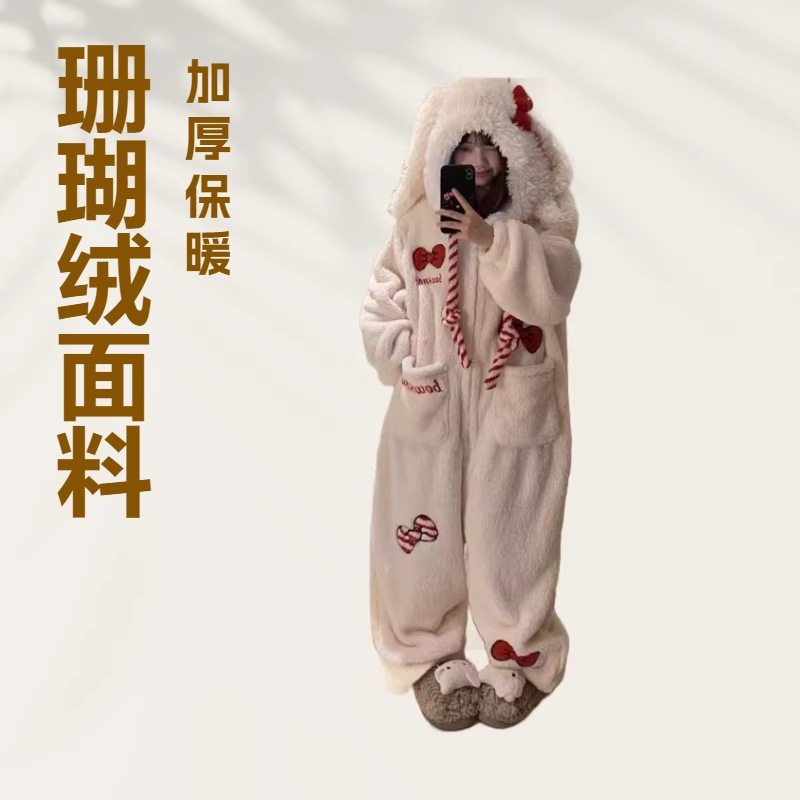 2025新款可爱卡通珊瑚绒连体睡衣女加厚保暖家居服秋冬季可外穿,女士内衣/男士内衣/家居服,睡袍/浴袍,淘宝优惠券,粉丝福利购,淘宝优惠卷