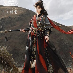 汉服古装影视服逍遥客武侠风圆领袍披风汉元素男女同款COS服套装