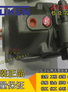 A16SR3-FR01BS-60/66/76/94/108/116/125-A/B/R/L-RA/B/R/L-31/35