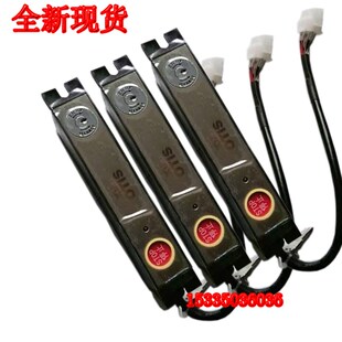 XAwA26202EA1扶梯钥匙盒XBA26220 开关盒 西子奥 斯扶梯检修盒