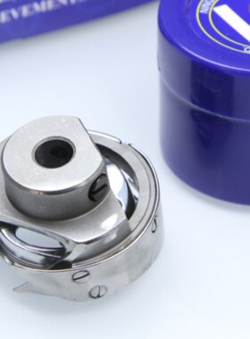 百路达KHS20-HPEW旋梭适用于sDNU-241H, 261H缝纫机HSM-A1HTR(280