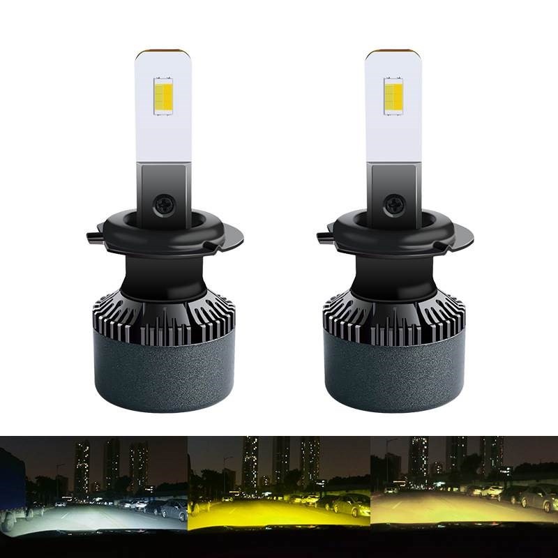 新款汽车LED大灯智能n三色温超亮前照灯头灯远近一体H4 H7 9012 H