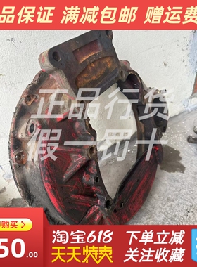 东风朝柴CY4102-E3C引擎飞轮壳4102BZL-H58A.02.37原厂