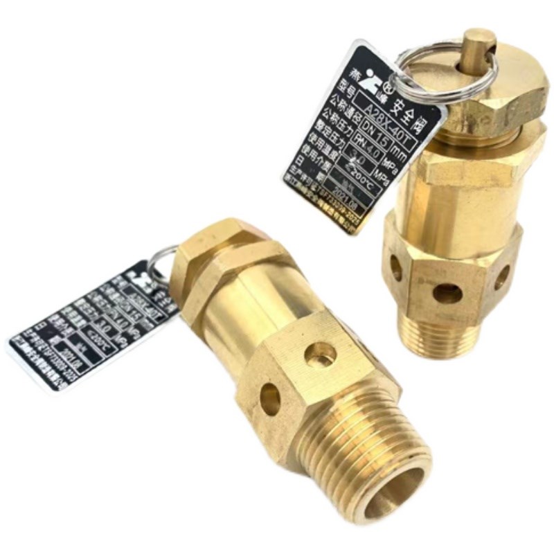 空压机高压安全阀发生q器安全阀 A28X-40T泄压阀放散阀