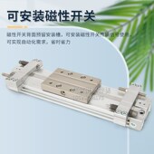 1900 MY3B50 1700 1800 2000 1350 气缸MY3A50 1z750 1850