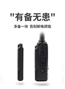 SBR-14LI 2200mAh锂电池国产副厂适用D于八重洲VX-8DR FT5DR FT3D