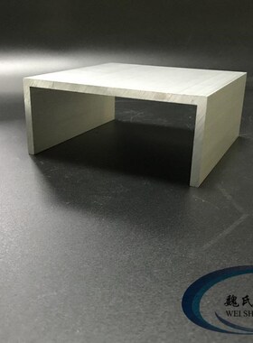 U型槽铝140*h60*6mm内径128mm氧化槽铝工业铝槽铝导轨滑轨支撑型