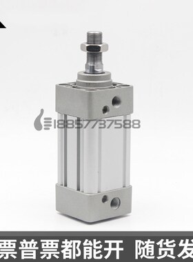 国产SMC型MB1B50-MB1B63-25-50-75-100-200-300-40U0标准气缸MB1K