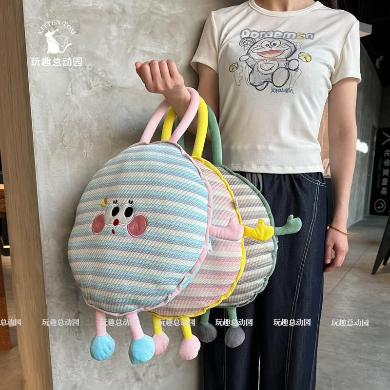 多巴胺冰丝抱枕被子两用办公室靠枕午休珊瑚绒毯子U二合一车载靠,居家布艺,抱枕被,淘宝优惠券,粉丝福利购,淘宝优惠卷