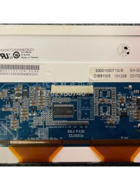 液晶显示屏FG05072u0DSSWDG01液晶显示屏,价格商谈