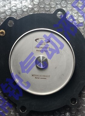 脉冲阀膜片维修包 Ml75 M25 SQP75 SQM75 FP65 3寸