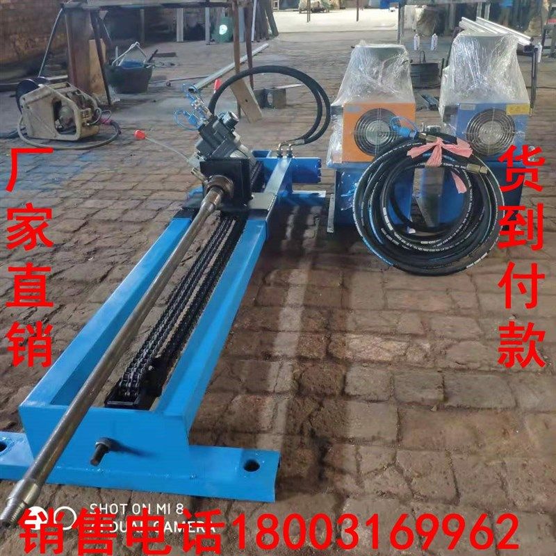 小型水钻顶管机自动液压过路钻孔机非开自Q挖来水穿全越打孔机