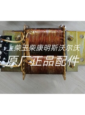 TH16933-1中船重工互感器W电抗器变压器