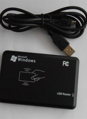 XKC10U/20U非接l触式IC卡读卡器复旦/S50读卡器 13.56M ISO14443A