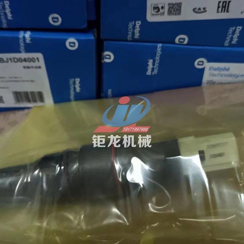 达夫智能电喷油器总成BEBJ1D01104喷油嘴BEBJ1D02001 BEBJX1D0400,农机/农具/农膜,发动机,淘宝优惠券,粉丝福利购,淘宝优惠卷