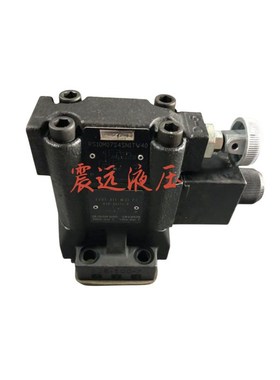 RS10M07S4SN1TvW40先导式溢流阀方向流量阀液压阀质保