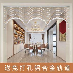 饰挂帘客厅餐厅隔断吊帘玄关卫生间串珠门帘免打孔 水晶帘子珠帘装