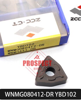 株洲桃型外圆数g控车刀刀片WNMG080412-DR YBD102铸铁专用刀粒