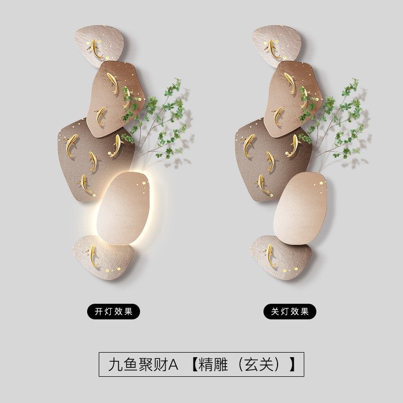 现代轻奢石来运转玄关装饰画简约大气九鱼图挂画S过道走廊尽头壁,家居饰品,现代装饰画,淘宝优惠券,粉丝福利购,淘宝优惠卷