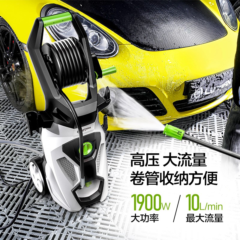 绿田洗车机家用高压水枪220v大功率F强力清洗机刷车用水泵洗车神