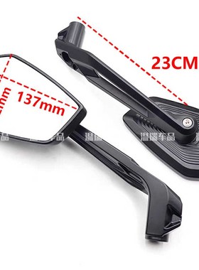 适用于KTMR2R1290pSUPER ADVENTURE后视镜大视野改装倒车镜配件