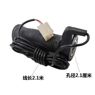 电动餐车华仲控制器l24伏55安1700瓦有刷控制器餐车专用控制器