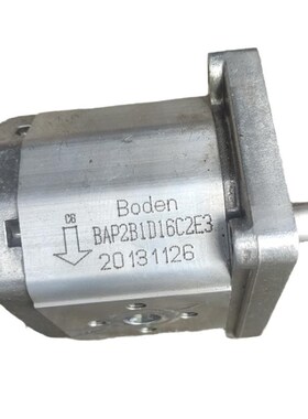 新款齿轮泵BAP1A0D6.2C5R3/D1.4/D2.1/D2.8/D3.5/QD4.1/D5.2/D包