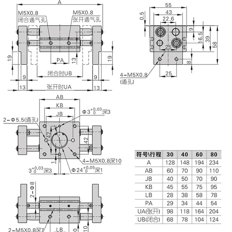 机械手HFT宽阔型气动手o指气缸平行夹具开闭夹爪MHL2-16D/25D/32D