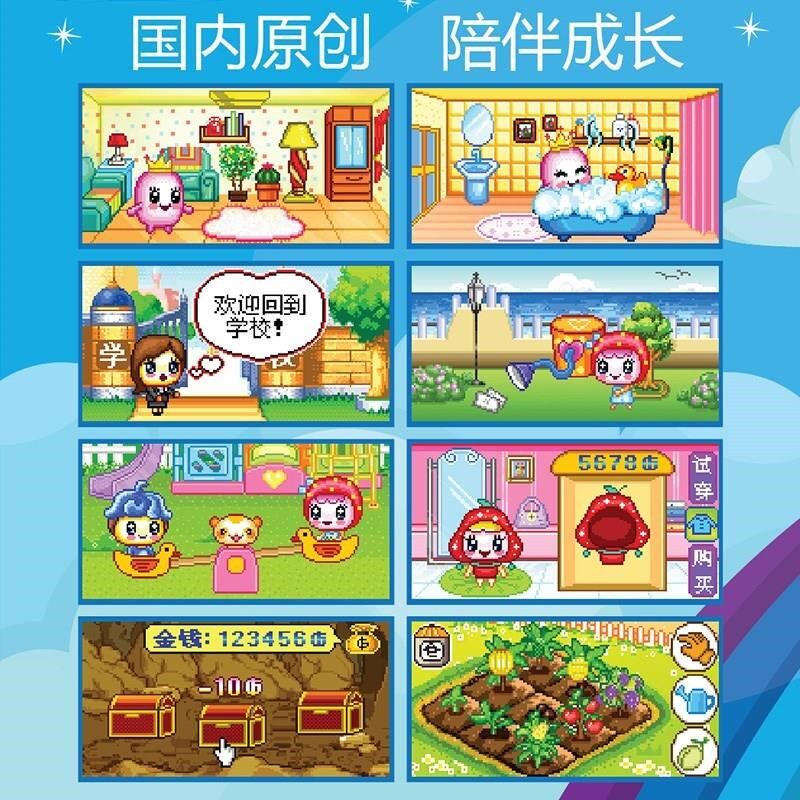 国产拓麻歌c子中文彩屏方糖电子宠物机 儿童宠物养成方块机玩具