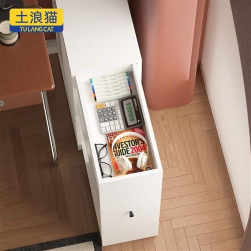 窄边夹缝柜客厅沙l发防尘收纳柜超学生墙边床头书架柜靠可伸缩书