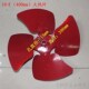 16寸管道风叶