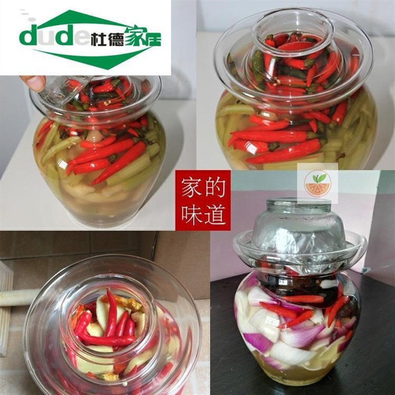 PK0K四川泡菜坛子腌菜缸玻璃家用透H明加厚密封罐淹泡菜的罐子