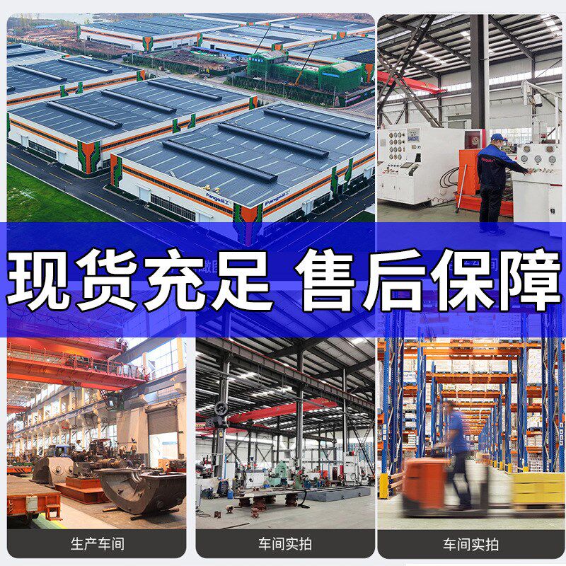 200X-1g6Q减压阀球墨铸铁给排水DN50-600阀门