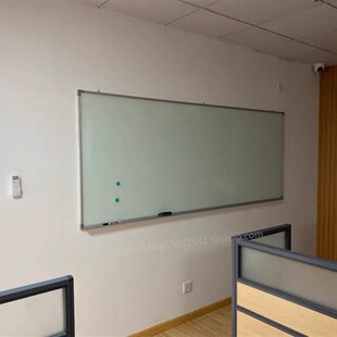 现货磁性钢化烤漆玻璃白板5mm边框0*200CMS玻璃黑板写字板定制