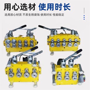 彩钢瓦电动锁边机咬口机820/760/430/G 788/470型彩钢瓦电动咬口