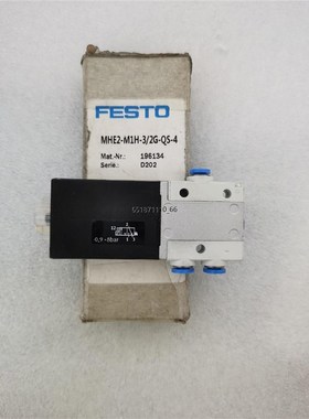 费斯托MHE2-M1Hs-3/2G-QS-4 196134 全