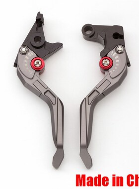 适用大阳V锐ADV150T刹p车VRC150拉杆250T改装件300T配件ADV350手