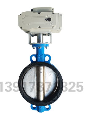 4-20mA电动调节蝶阀DN50 65u 80 100 125 150 200 300模拟量0-10V